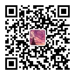 微信公众号